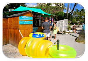 Beach Activities Centre