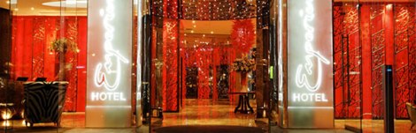 Image credit: Emporium Hotel